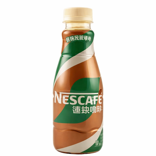 Nescafe Coffee 15/9oz