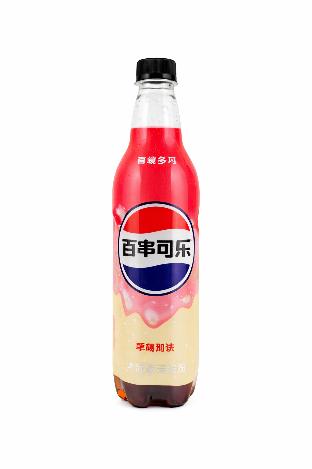 Pepsi Exotic Flavors 500ml