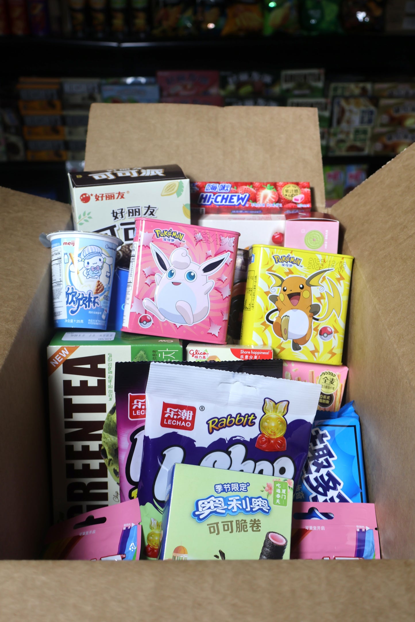 SWEETS MYSTERY BUNDLE (10 pcs)