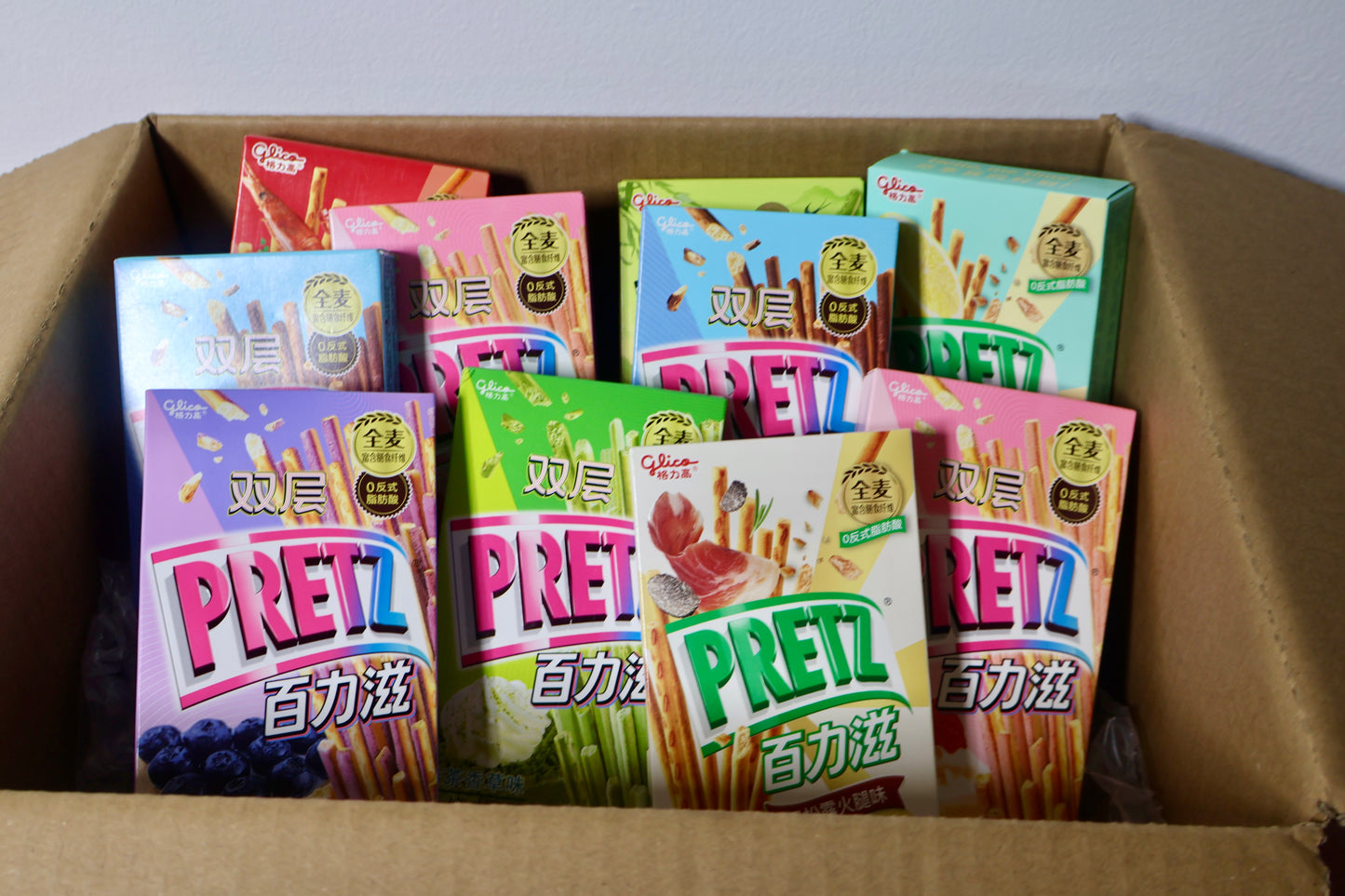 PRETZ BUNDLE (20 pcs)