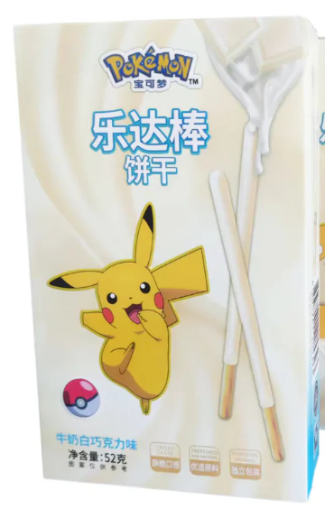 Pokemon Chocolate Sticks & Biscuits 12-Pack