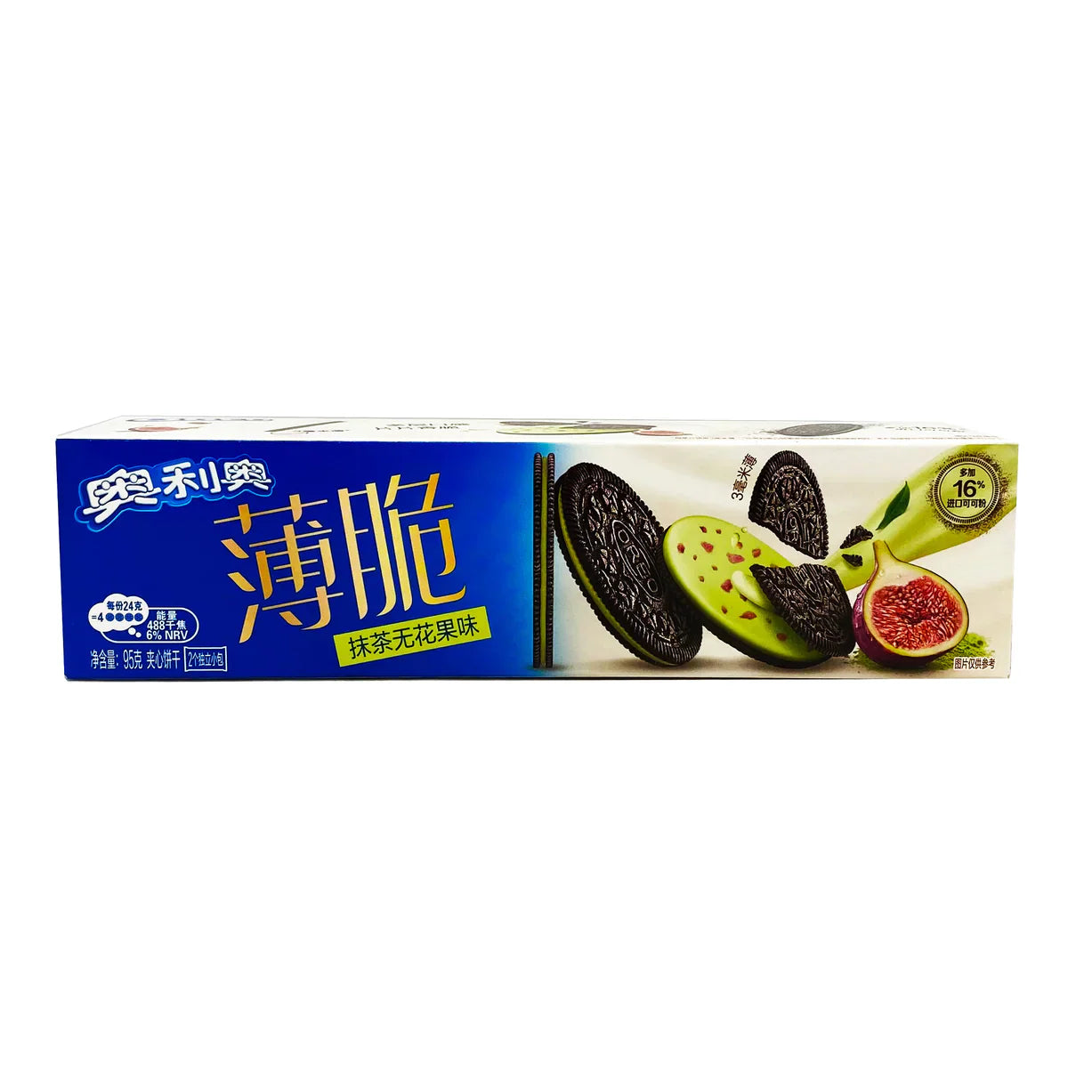 Oreo Exotic Flavors 8/97g