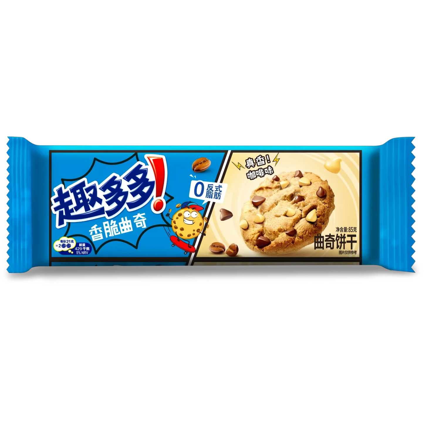 Chips Ahoy Cookies