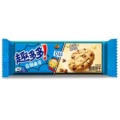 Chips Ahoy Cookies