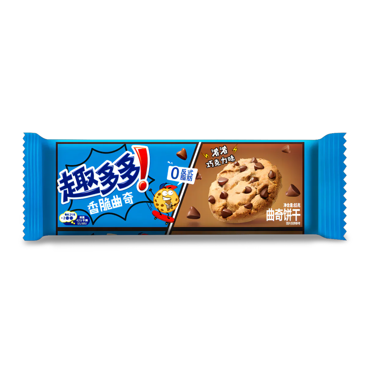 Chips Ahoy Cookies