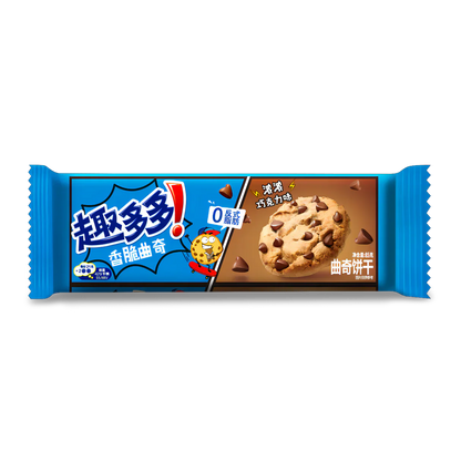 Chips Ahoy Cookies