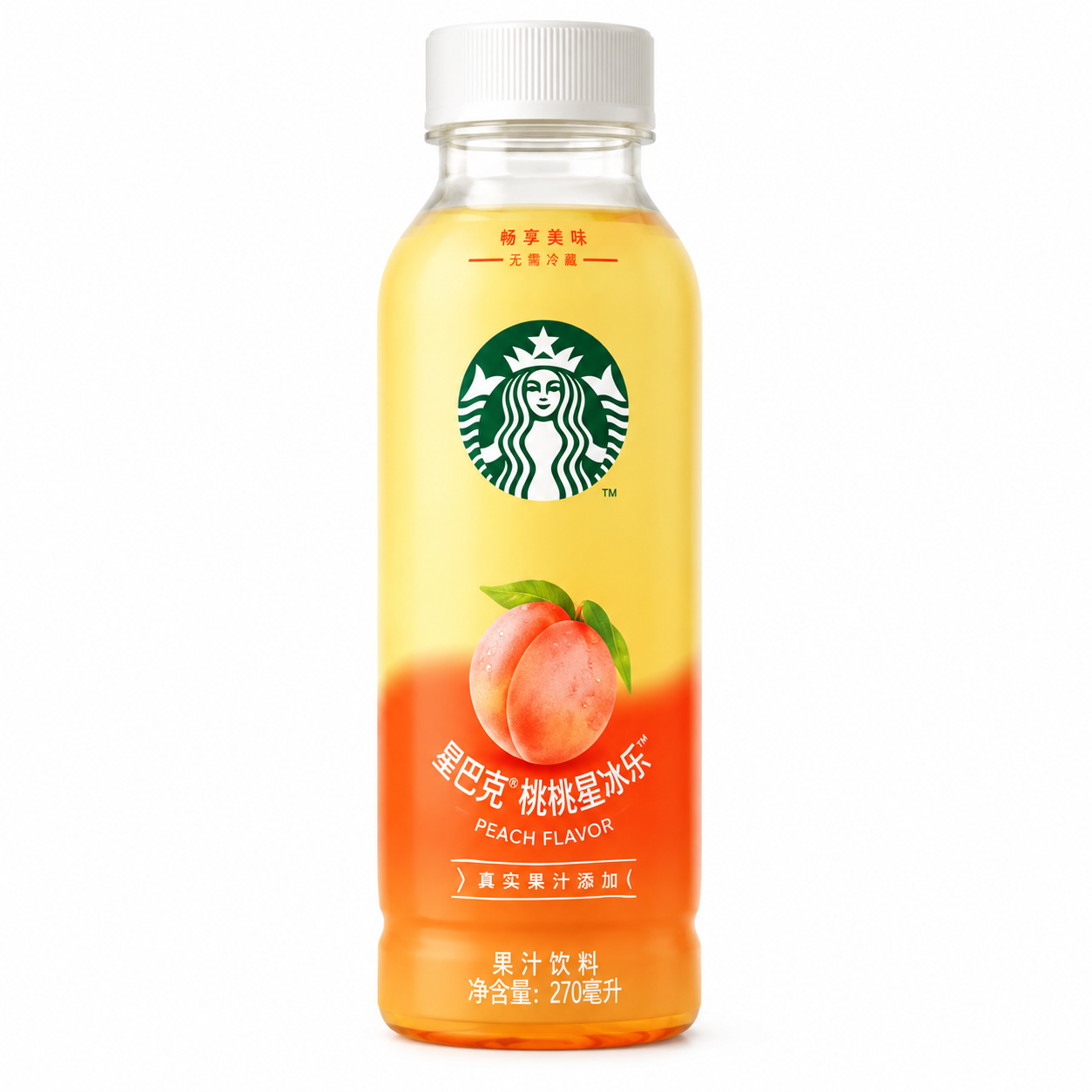 Starbucks Tea/coffee Exotic Flavors 15/9oz-11.15oz