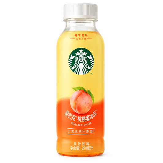 Starbucks Tea/coffee Exotic Flavors