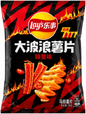 Lay's Exotic Chips