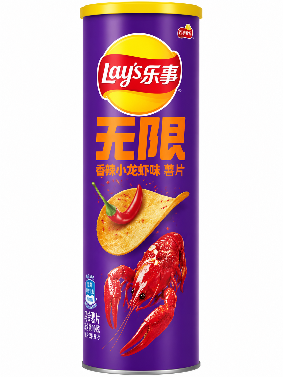 Lay's Stax Exotic Flavors 8/90g