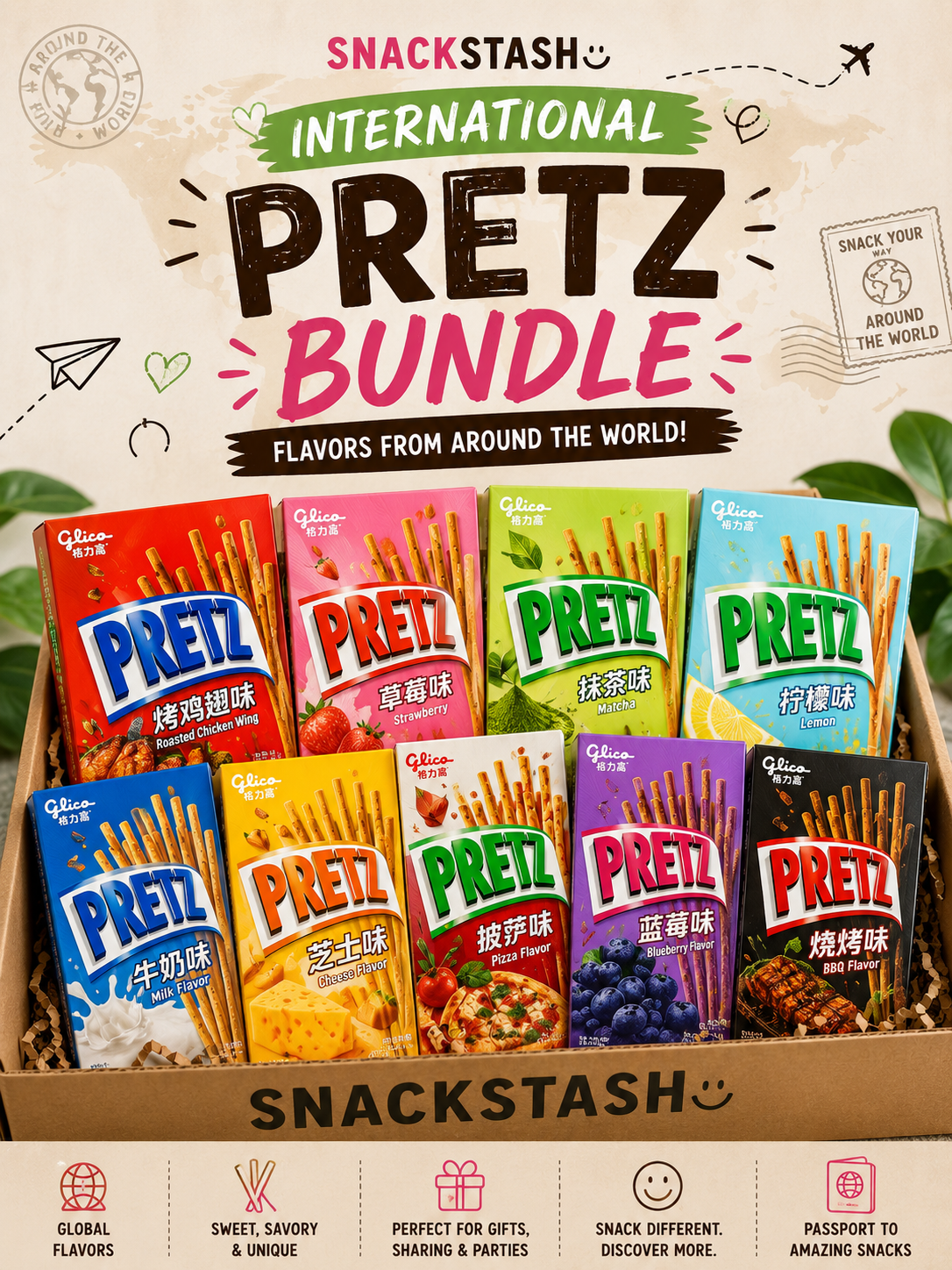 PRETZ BUNDLE (10 pcs)