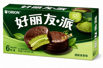 Orion Cake Flavors 6-Pack