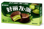 Orion Cake Flavors 6-Pack