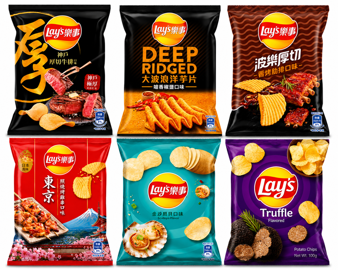Lay's Taiwan Chips 12/60g-100g