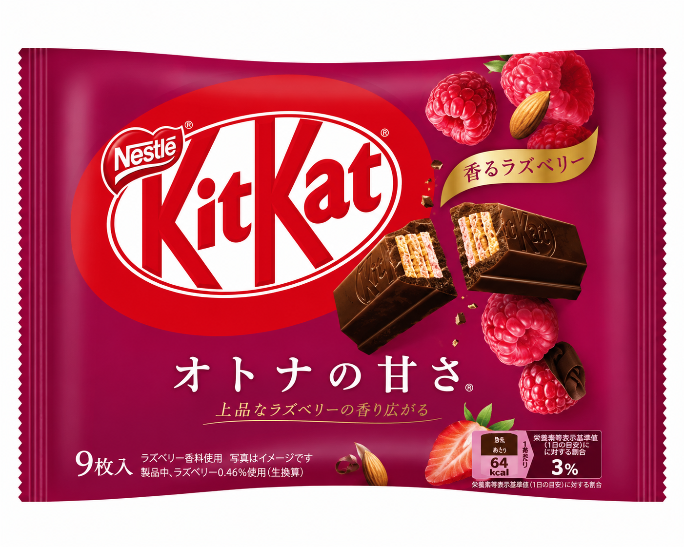 Kitkat Japanese Exotics 124g