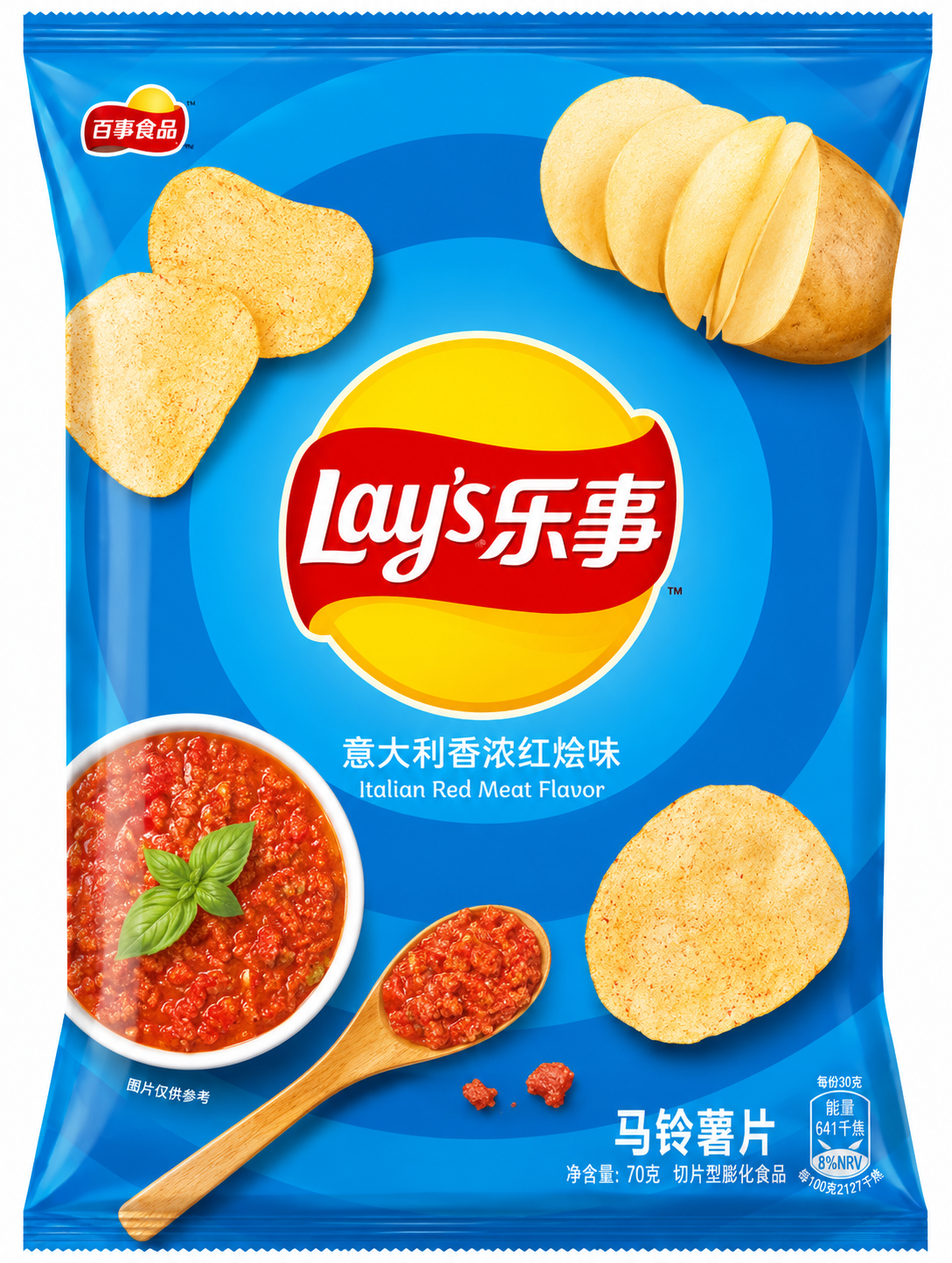Lay's Exotic Chips