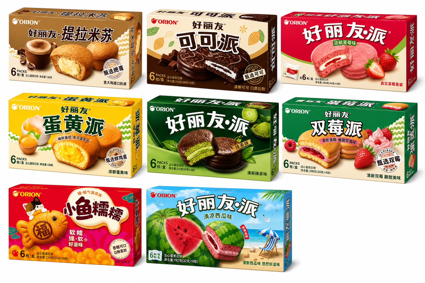 Orion Cake Flavors 6-Pack