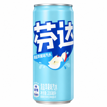 Fanta Cans 11oz