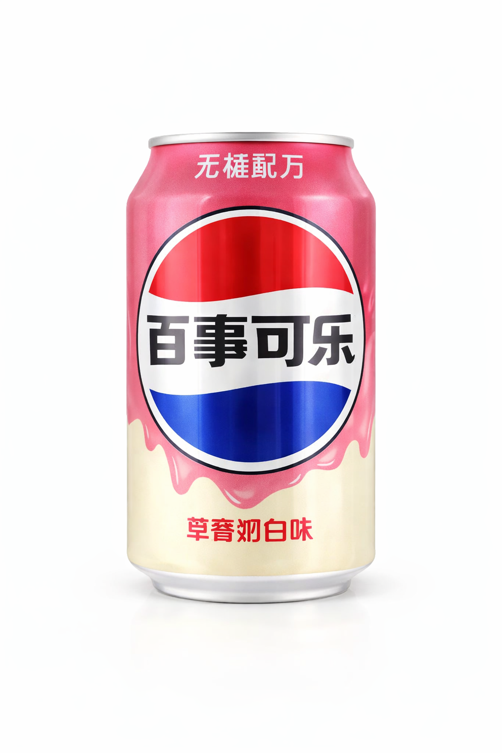 Coca-Cola/Pepsi Flavored Cans 24/330ml