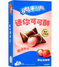 Oreo Mini Cocoa Crisp 40g