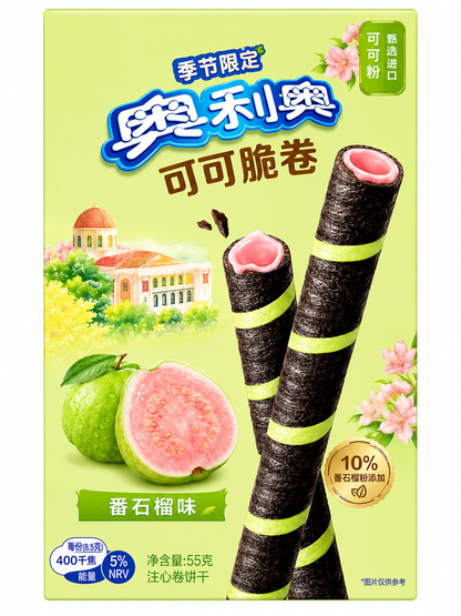Oreo Wafer Rolls