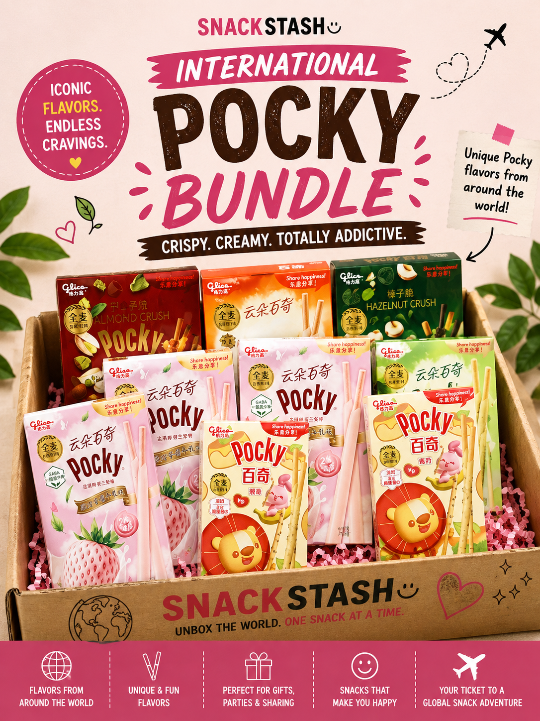 POCKY BUNDLE (20 pcs)