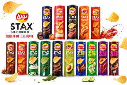 Lay's Stax Exotic Flavors 8/90g