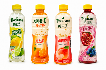 Tropicana Fruits Exotic Flavors
