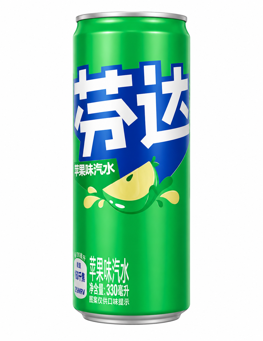 Fanta Cans 11oz