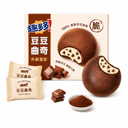 Chips Ahoy! Bean Cookies 100g