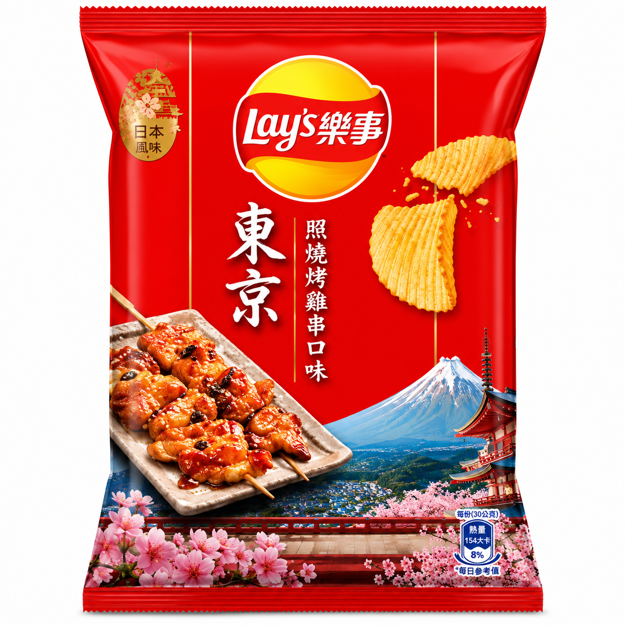 Lay's Taiwan Chips 12/60g-100g