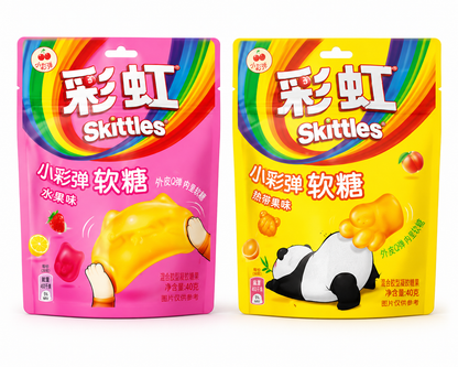 Skittles Gummies Candy
