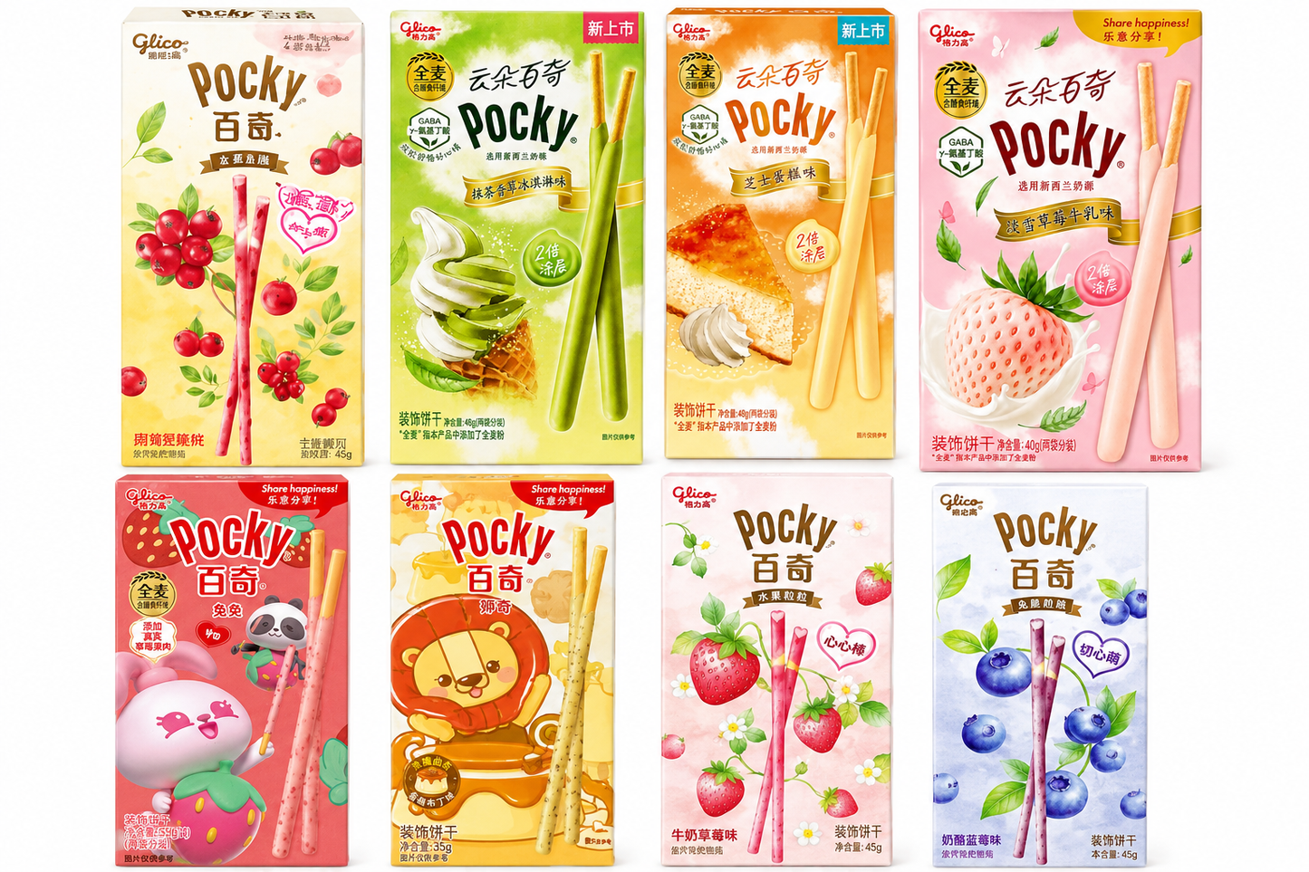 Pocky Sticks 36g-45g