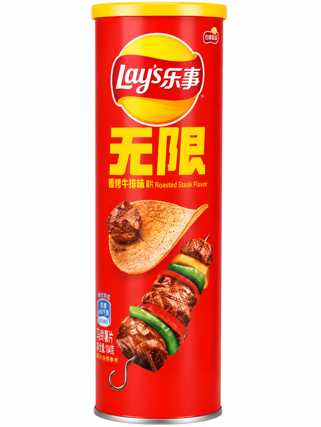 Lay's Stax Exotic Flavors 8/90g