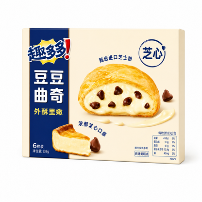 Chips Ahoy! Bean Cookies 100g