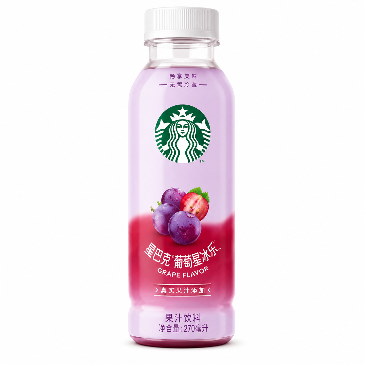 Starbucks Tea/coffee Exotic Flavors 15/9oz-11.15oz