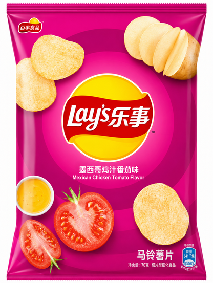 Lay's Exotic Chips