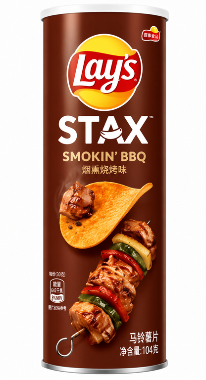 Lay's Stax Exotic Flavors 8/90g