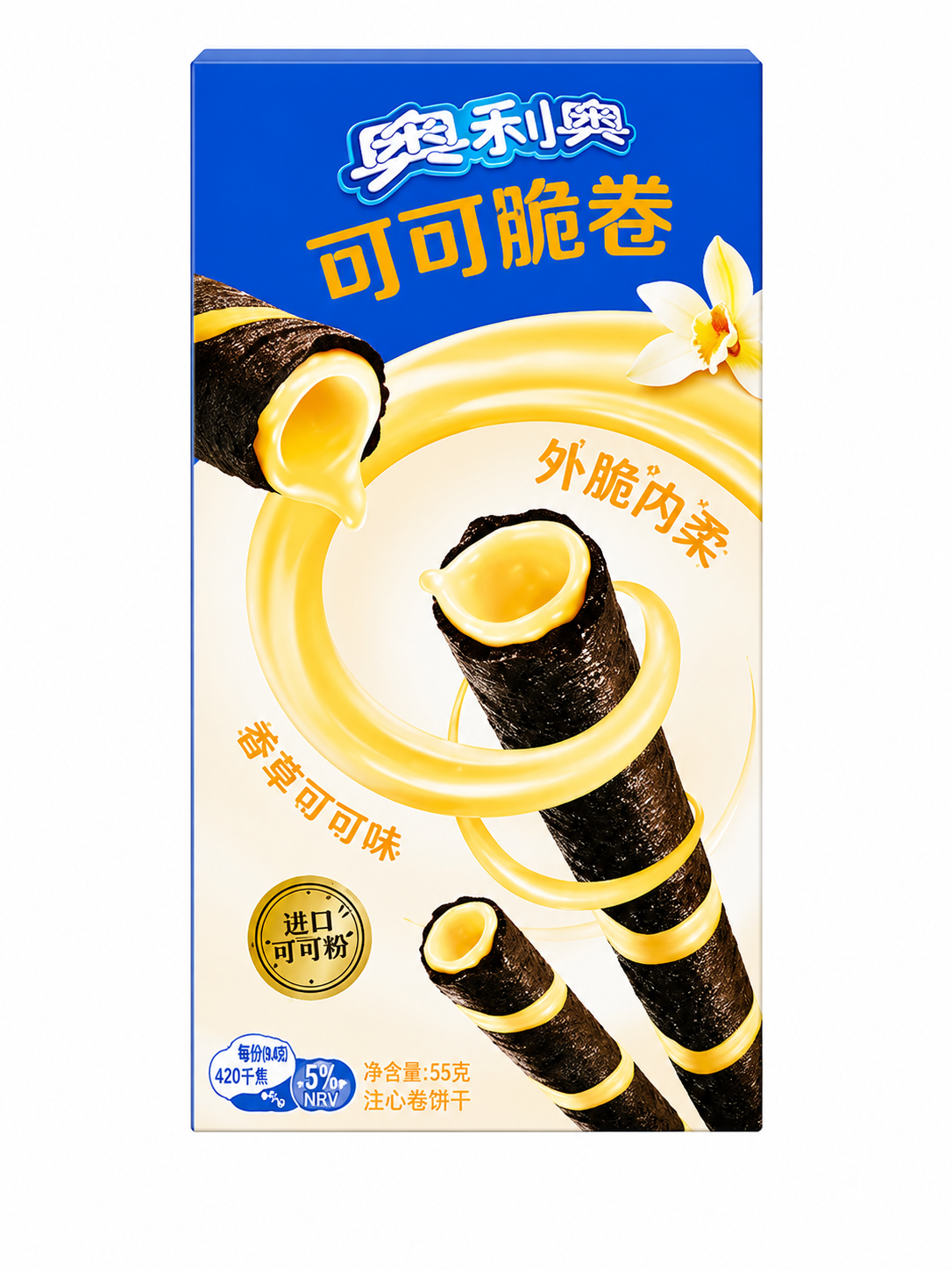 Oreo Wafer Rolls