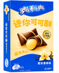 Oreo Mini Cocoa Crisp 40g