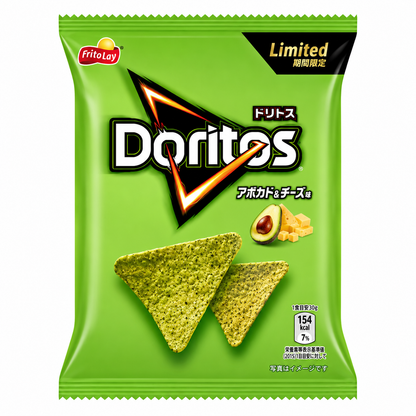 Doritos Chips Flavors 55g-68g