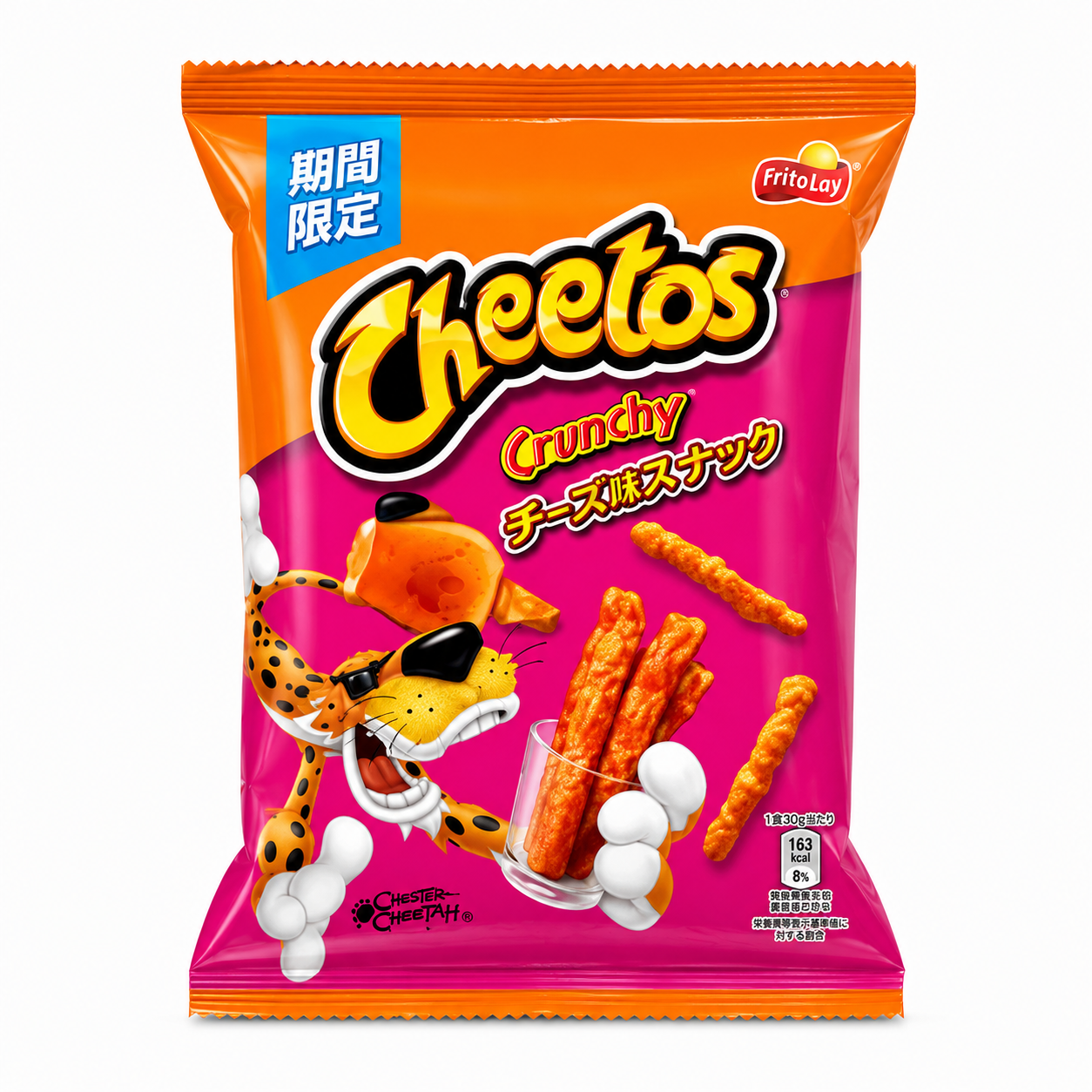 Cheetos Exotic Flavors  60-70g