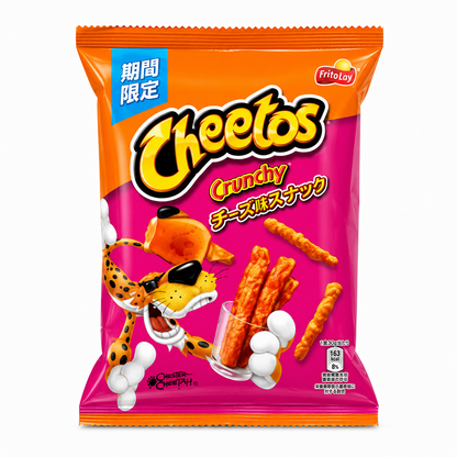Cheetos Exotic Flavors  60-70g