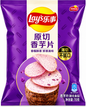 Lay's Exotic Chips