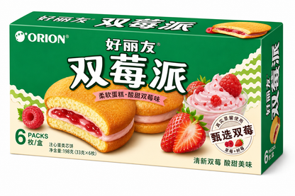 Orion Cake Flavors 6-Pack