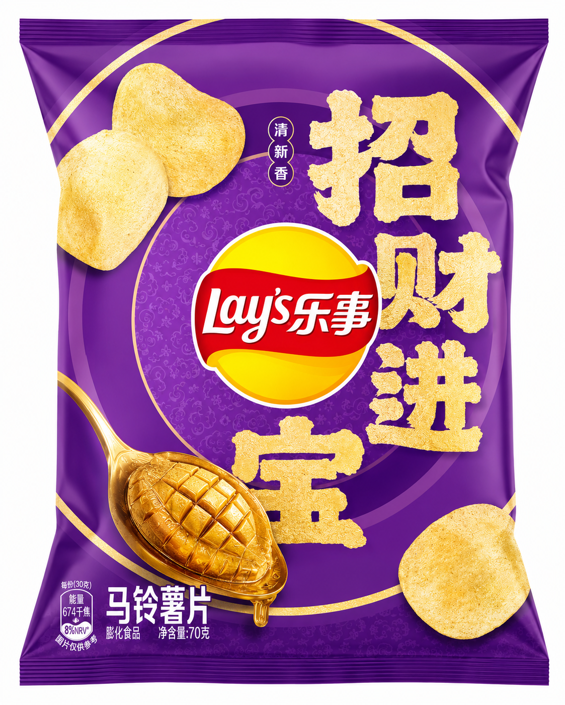 Lay's Exotic Chips