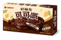 Orion Cake Flavors 6-Pack
