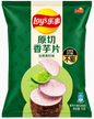 Lay's Exotic Chips