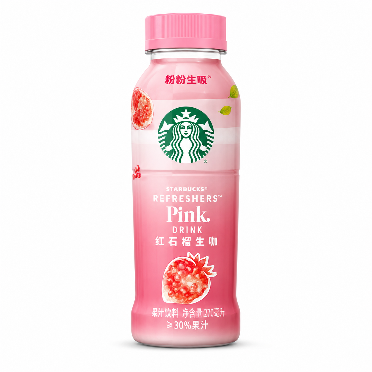 Starbucks Tea/coffee Exotic Flavors 15/9oz-11.15oz
