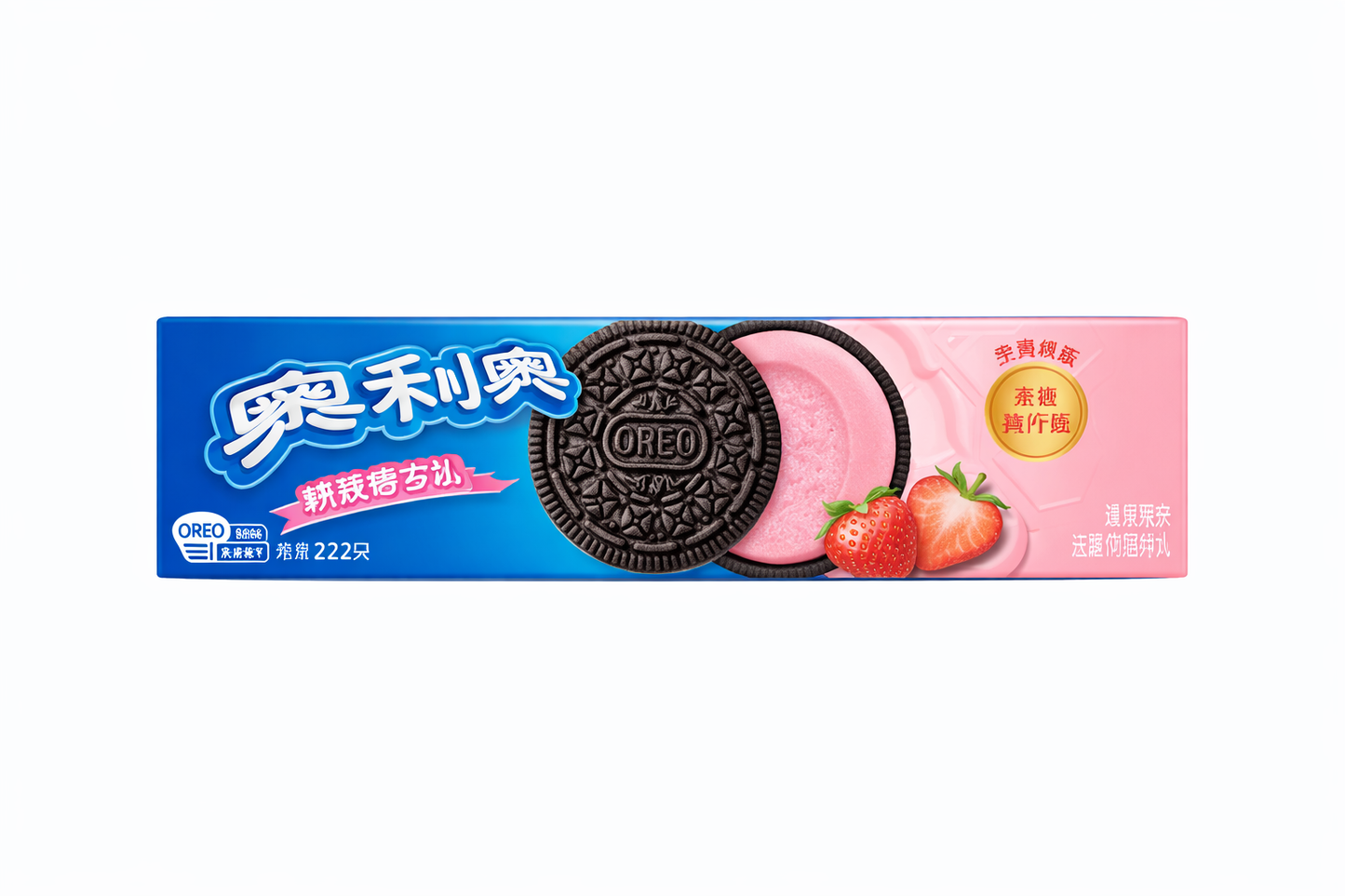 Oreo Exotic Flavors 8/97g